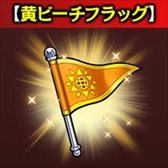 画像ギャラリー No.002のサムネイル画像 / 「ギャザーオブドラゴンズV2」，チーム対抗戦イベント「魔夏の大決戦!!2017」を開催