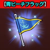画像ギャラリー No.003のサムネイル画像 / 「ギャザーオブドラゴンズV2」，チーム対抗戦イベント「魔夏の大決戦!!2017」を開催