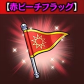画像ギャラリー No.004のサムネイル画像 / 「ギャザーオブドラゴンズV2」，チーム対抗戦イベント「魔夏の大決戦!!2017」を開催