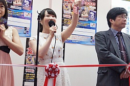 画像ギャラリー No.009のサムネイル画像 / 「ブシロード夏の感謝キャラバン」開幕式をレポート。石井マークさんやオカダ・カズチカ選手など，各タイトルの“代表”が勢揃い