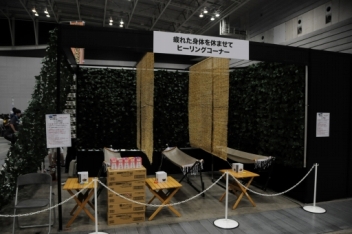 画像ギャラリー No.032のサムネイル画像 / 24時間のカードゲームイベント「しろくろフェス2015」が開催中