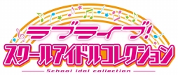画像ギャラリー No.012のサムネイル画像 / ブシロード，全国約200店舗で「ヴァンガード」など自社TCGのプロモカードを配布。7月23日から8月28日まで