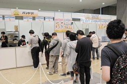 画像ギャラリー No.080のサムネイル画像 / 「ブシロード10周年祭」は大盛況のうちに終幕。多数の来場者がカードファイトや展示を楽しんだ会場の模様やステージイベントをレポート