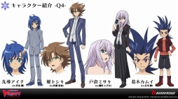 画像ギャラリー No.003のサムネイル画像 / 「カードファイト!! ヴァンガード 新シリーズ制作発表会」をレポート。漫画原作のアニメ，TCGの新要素，大会レギュレーションなどが公開に