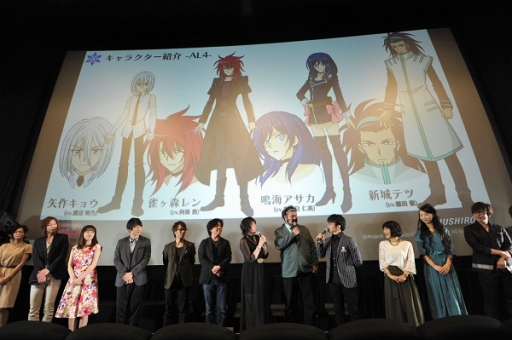 画像ギャラリー No.009のサムネイル画像 / 「カードファイト!! ヴァンガード 新シリーズ制作発表会」をレポート。漫画原作のアニメ，TCGの新要素，大会レギュレーションなどが公開に