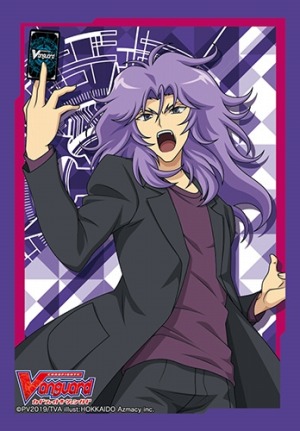画像ギャラリー No.008のサムネイル画像 / 「カードファイト!!ヴァンガード」，エクストラブースター「Team 竜牙独尊！」が1月17日に発売