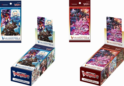 画像ギャラリー No.001のサムネイル画像 / 「カードファイト!! ヴァンガード」，Vクランコレクション Vol.5とVol.6が6月17日に同時発売
