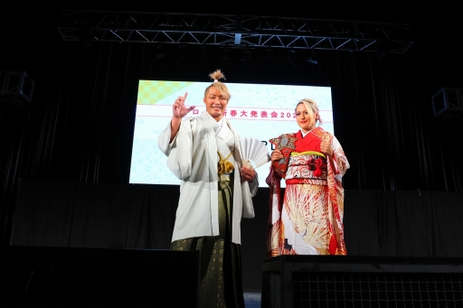 画像ギャラリー No.116のサムネイル画像 / 「ブシロード新春大発表会 2023」開催。TCGタイトルや新ゲームレーベル，バンドリ！ガルパの大型アップデートなどのゲーム情報をまとめてお届け
