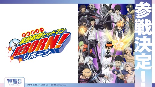 画像ギャラリー No.027のサムネイル画像 / 「ブシロードTCG戦略発表会2024 夏」開催。各タイトルの最新情報に加え，「五等分の花嫁カードゲーム」の遊び方も紹介に