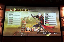 画像ギャラリー No.007のサムネイル画像 / 「戦国無双4」の完成発表会が開催。最新タイアップ情報の発表や，“ももち”こと嗣永桃子さんによるデモプレイが披露された会場の模様をレポート