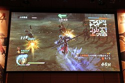 画像ギャラリー No.010のサムネイル画像 / 「戦国無双4」の完成発表会が開催。最新タイアップ情報の発表や，“ももち”こと嗣永桃子さんによるデモプレイが披露された会場の模様をレポート
