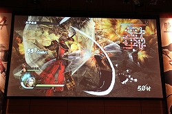 画像ギャラリー No.011のサムネイル画像 / 「戦国無双4」の完成発表会が開催。最新タイアップ情報の発表や，“ももち”こと嗣永桃子さんによるデモプレイが披露された会場の模様をレポート