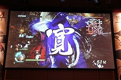 画像ギャラリー No.012のサムネイル画像 / 「戦国無双4」の完成発表会が開催。最新タイアップ情報の発表や，“ももち”こと嗣永桃子さんによるデモプレイが披露された会場の模様をレポート