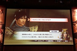 画像ギャラリー No.019のサムネイル画像 / 「戦国無双4」の完成発表会が開催。最新タイアップ情報の発表や，“ももち”こと嗣永桃子さんによるデモプレイが披露された会場の模様をレポート