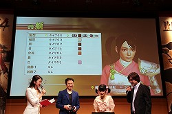 画像ギャラリー No.040のサムネイル画像 / 「戦国無双4」の完成発表会が開催。最新タイアップ情報の発表や，“ももち”こと嗣永桃子さんによるデモプレイが披露された会場の模様をレポート