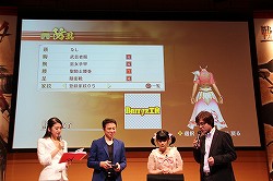 画像ギャラリー No.041のサムネイル画像 / 「戦国無双4」の完成発表会が開催。最新タイアップ情報の発表や，“ももち”こと嗣永桃子さんによるデモプレイが披露された会場の模様をレポート