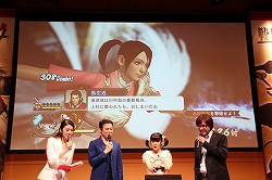 画像ギャラリー No.042のサムネイル画像 / 「戦国無双4」の完成発表会が開催。最新タイアップ情報の発表や，“ももち”こと嗣永桃子さんによるデモプレイが披露された会場の模様をレポート