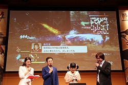 画像ギャラリー No.043のサムネイル画像 / 「戦国無双4」の完成発表会が開催。最新タイアップ情報の発表や，“ももち”こと嗣永桃子さんによるデモプレイが披露された会場の模様をレポート