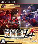 画像ギャラリー No.010のサムネイル画像 / 「戦国無双4」，新たな装いで登場する「前田利家」「柴田勝家」のモデルが公開に。TBiグループが展開する飲食店とのコラボも決定