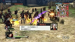 画像ギャラリー No.003のサムネイル画像 / 「戦国無双4」のレビューを掲載。新モードの「流浪演武」で，プレイヤーと武将の距離がより近くなる