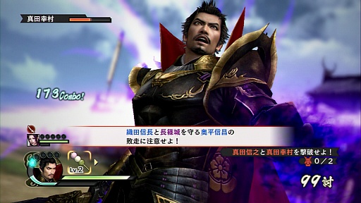 画像ギャラリー No.004のサムネイル画像 / 「戦国無双4」のレビューを掲載。新モードの「流浪演武」で，プレイヤーと武将の距離がより近くなる