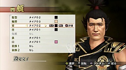 画像ギャラリー No.009のサムネイル画像 / 「戦国無双4」のレビューを掲載。新モードの「流浪演武」で，プレイヤーと武将の距離がより近くなる