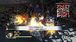 画像ギャラリー No.013のサムネイル画像 / 「戦国無双4」のレビューを掲載。新モードの「流浪演武」で，プレイヤーと武将の距離がより近くなる