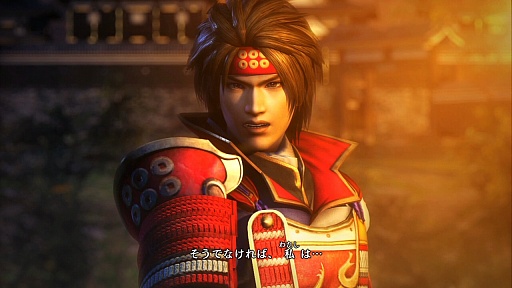 画像ギャラリー No.021のサムネイル画像 / 「戦国無双4」のレビューを掲載。新モードの「流浪演武」で，プレイヤーと武将の距離がより近くなる