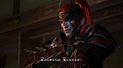 画像ギャラリー No.029のサムネイル画像 / 「戦国無双4」のレビューを掲載。新モードの「流浪演武」で，プレイヤーと武将の距離がより近くなる