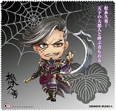 画像ギャラリー No.005のサムネイル画像 / 「戦国無双4」， トレーディングマイクロファイバータオルが発売決定