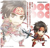 画像ギャラリー No.008のサムネイル画像 / 「戦国無双4」， トレーディングマイクロファイバータオルが発売決定