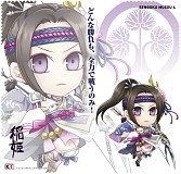 画像ギャラリー No.010のサムネイル画像 / 「戦国無双4」， トレーディングマイクロファイバータオルが発売決定