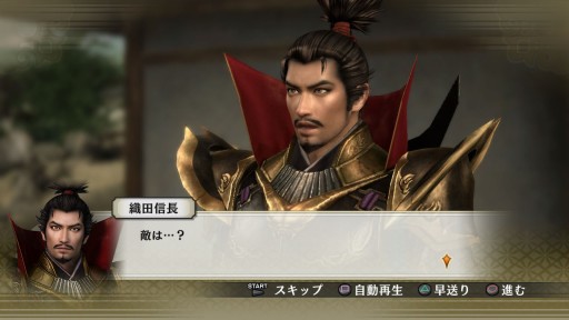 画像ギャラリー No.001のサムネイル画像 / 「戦国無双4」，早川殿と小少将の特別衣装や追加シナリオなどが配信に