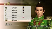 画像ギャラリー No.016のサムネイル画像 / 「戦国無双4」，早川殿と小少将の特別衣装や追加シナリオなどが配信に