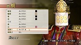 画像ギャラリー No.019のサムネイル画像 / 「戦国無双4」，早川殿と小少将の特別衣装や追加シナリオなどが配信に