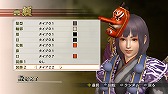 画像ギャラリー No.020のサムネイル画像 / 「戦国無双4」，早川殿と小少将の特別衣装や追加シナリオなどが配信に