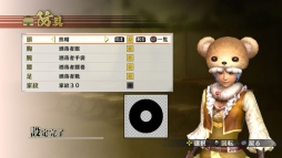 画像ギャラリー No.005のサムネイル画像 / 「戦国無双4」の追加シナリオ「東西無双合戦（東軍）」などが本日配信に