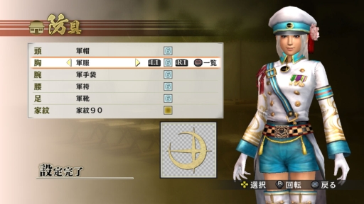 画像ギャラリー No.007のサムネイル画像 / 「戦国無双4」の追加シナリオ「東西無双合戦（東軍）」などが本日配信に