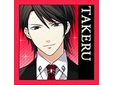 画像ギャラリー No.004のサムネイル画像 / 「5人の恋プリンス〜ヒミツの契約結婚〜」，「真木雄介」シナリオを配信開始
