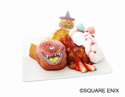 画像ギャラリー No.005のサムネイル画像 / ルイーダの酒場，ハロウィン＆DQモンスターズ20周年記念イベントを10月24日より開催