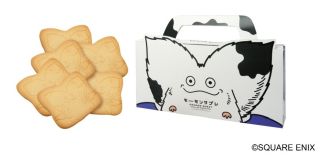 画像ギャラリー No.012のサムネイル画像 / ルイーダの酒場，ハロウィン＆DQモンスターズ20周年記念イベントを10月24日より開催