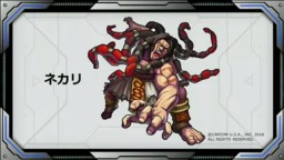 画像ギャラリー No.009のサムネイル画像 / 「モンスターストライク」の「ストリートファイターV」コラボが闘会議2016で発表。リン・ツー，ロイゼの獣神化やクシナダ零の実装も明らかに