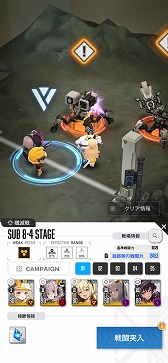 画像ギャラリー No.004のサムネイル画像 / スマホゲームのセルラン分析（2022年11月03日〜11月09日）。今週の1位は「モンスターストライク」。全世界におけるパブリッシャの四半期ランキングも紹介