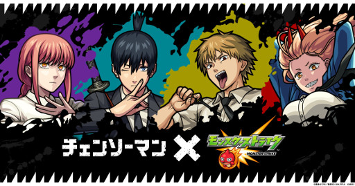 画像ギャラリー No.009のサムネイル画像 / スマホゲームのセルラン分析（2022年11月03日〜11月09日）。今週の1位は「モンスターストライク」。全世界におけるパブリッシャの四半期ランキングも紹介