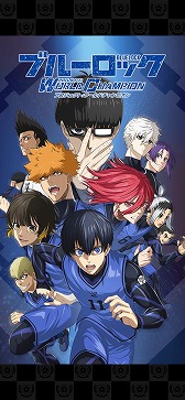 画像ギャラリー No.004のサムネイル画像 / スマホゲームのセルラン分析（2022年12月29日〜2023年1月4日）。今週の1位は「モンスターストライク」。過去2週分のランキングも紹介