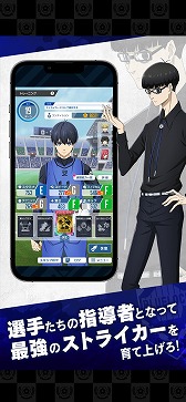 画像ギャラリー No.005のサムネイル画像 / スマホゲームのセルラン分析（2022年12月29日〜2023年1月4日）。今週の1位は「モンスターストライク」。過去2週分のランキングも紹介