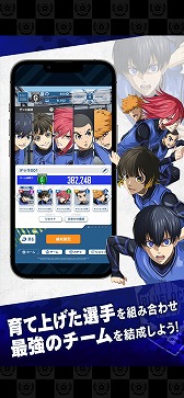 画像ギャラリー No.006のサムネイル画像 / スマホゲームのセルラン分析（2022年12月29日〜2023年1月4日）。今週の1位は「モンスターストライク」。過去2週分のランキングも紹介
