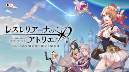 画像ギャラリー No.008のサムネイル画像 / スマホゲームのセルラン分析（2023年9月28日〜10月4日）。今週の1位は「モンスターストライク」。7月〜9月のグローバル収益ランキングも