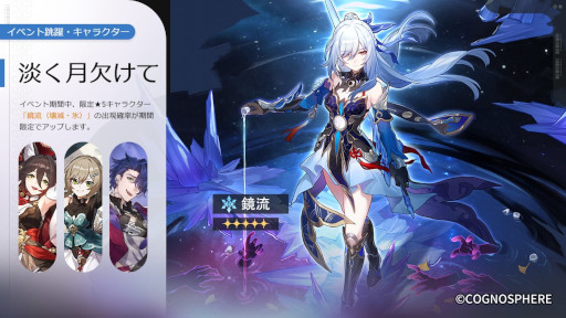 画像ギャラリー No.005のサムネイル画像 / スマホゲームのセルラン分析（2023年10月5日〜10月11日）。今週も1位は「モンスターストライク」。月初に収益が増加する傾向についても分析