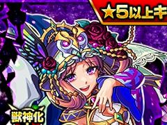 スマホゲームのセルラン分析（2024年1月4日〜1月10日）。今週の1位は「モンスターストライク」。2023年10月〜12月の国内収益ランキングも